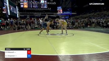 285 lbs Rnd Of 64 - Braxton Mikesell, Washington vs Austin Chapman, West Virginia