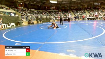 67 lbs Consi Of 4 - William Wright, Lincoln Christian vs Amos Barker, Tecumseh Youth Wrestling