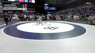 144 lbs Champ. Rd Of 64 - Aiden Valdovinos, TX vs Jet Brown, MO