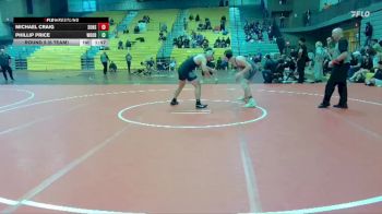 190 lbs Round 5 (6 Team) - Phillip Price, Woodburn vs Michael Craig, Sunset