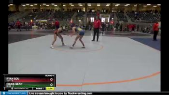 115 lbs Round 1 (4 Team) - Rickie Dean, Bend vs Ryan Sou, Taft