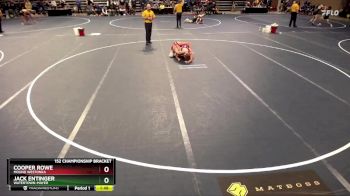 152 Championship Bracket Champ. Round 3 - Cooper Rowe, Mound Westonka vs Jack Entinger, Watertown-Mayer