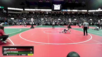95 lbs Quarterfinal - Colton Petznick, EWC3 vs Brody Kemplin, PROA