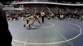 Replay: Mat 7 - 2025 NCHSAA (NC) State Championships | Feb 23 @ 1 PM