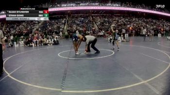 Replay: Mat 9 - 2025 NCHSAA (NC) State Championships | Feb 23 @ 1 PM