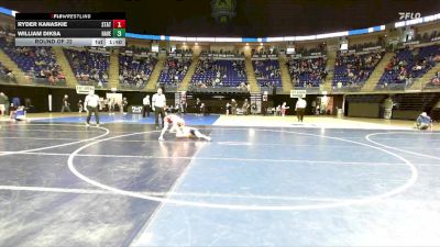 70 lbs Round Of 32 - Ryder Kanaskie, State College vs William Diksa, Haverford