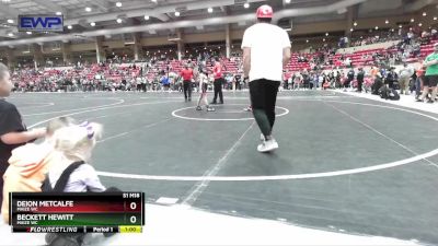58 lbs 1st Place Match - Deion Metcalfe, Maize WC vs Beckett Hewitt, Maize WC