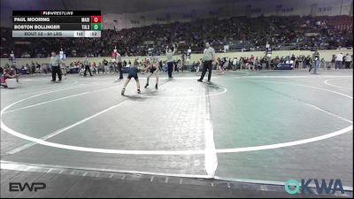 64 lbs Consi Of 16 #2 - Paul Mooring, Madill Takedown vs Boston Bollinger, Tulsa Blue T Panthers