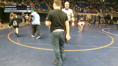 124 lbs Round Of 32 - Chase Ulmer, Upper Perkiomen vs Jaxon Stevens, Seneca Valley