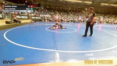 76 lbs Consi Of 16 #1 - Hudson Heigel, Florida Scorpions vs Beau Motter, South Central Punisher Wrestling Club