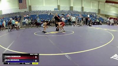 88 lbs Cons. Semi - Tymen Robinson, IL vs Kevin Bisonaya, IL