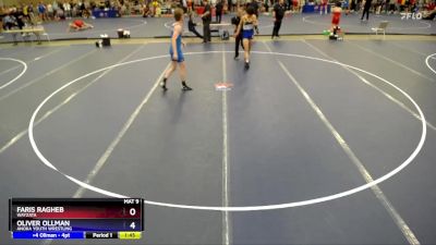 165 lbs Quarterfinal - Faris Ragheb, Wayzata vs Oliver Ollman, Anoka Youth Wrestling