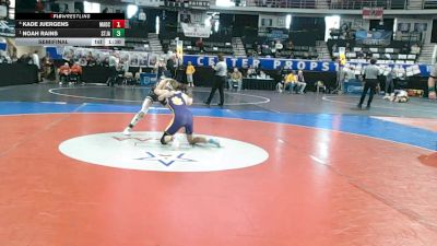 1A-4A 120 Semifinal - Noah Rains, St James vs Kade Juergens, Madison County