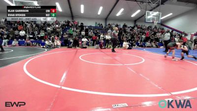 Rr Rnd 3 - Elan Garrison, Coweta Tiger Wrestling vs Evan Stokes, Victory Youth Wrestling