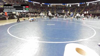 124 lbs Round Of 32 - Dylan Brown, Yough vs Graeson Harris, Millcreek