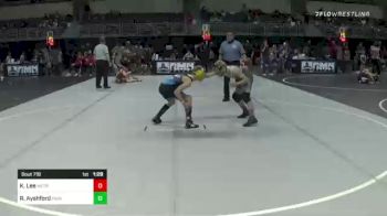 85 lbs Rr Rnd 3 - Keanu Lee, Metro vs Rex Ayshford, PINnacle