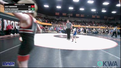 43 lbs Rr Rnd 2 - Baylor Myers, Bridge Creek Youth Wrestling vs Brayden Letterman, Norman Grappling Club