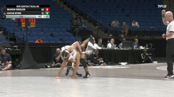Illinois vs Lehigh | 2025 National Duals Invitational Consi-Quarters