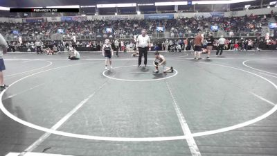 80 lbs Quarterfinal - Mason McDaniel, Chickasha Youth Wrestling vs Kayden Sicka, Southern Illinois Bulldogs
