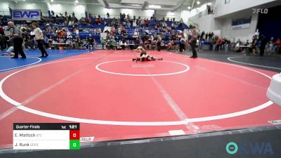 55 lbs Quarterfinal - Elijah Matlock, Sallisaw Takedown Club vs Jett Runk, Sperry Wrestling Club