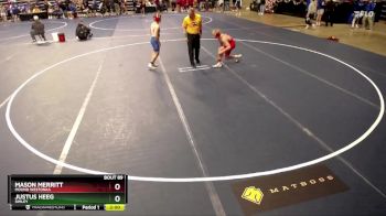 133 Championship Bracket Champ. Round 2 - Justus Heeg, Simley vs Mason Merritt, Mound Westonka