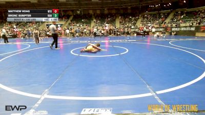 100 lbs Round Of 32 - Matthew Hoag, WTC vs Bronc Sumpter, Vian Wrestling Club