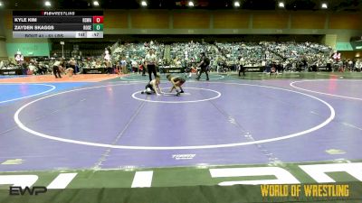 61 lbs Consi Of 16 #2 - Kyle Kim, Red Star Wrestling Academy vs Zayden Skaggs, Rose City Alliance