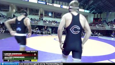 150 lbs Semis & 3rd Wb (16 Team) - Mason Petersen, Columbus vs Ben Bouaphakeo, Bennington