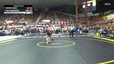 155 lbs Quarterfinal - Lucy Henderson, Meriden-Jefferson West vs Aryana Vance, El Dorado HS