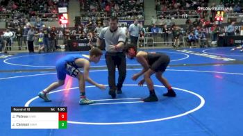 110 lbs Prelims - JaKoby Petree, Cowboy WC vs Jayden Cannon, Sherman Challengers
