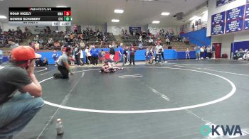84 lbs Rr Rnd 5 - Noah Nicely, Morris Wrestling Association vs Bowen Schubert, Chandler Takedown Club