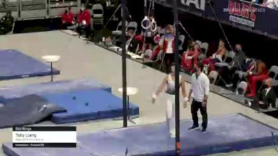 Toby Liang - Still Rings, Roswell Gymnastics - 2021 US Championships