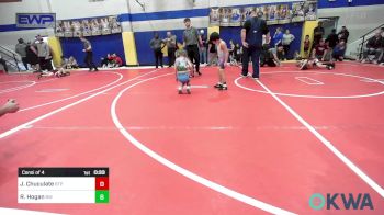 Replay: Mat 3 - 2025 Berryhill Battle for the Axe | Jan 11 @ 9 AM