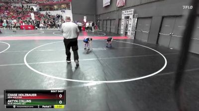 63 lbs Cons. Round 4 - Chase Holzbauer, New Holstein vs Axtyn Collins, Blue Demons-GET