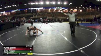 120 lbs Cons. Round 2 - Chris Phillips, Central (Carroll) vs Alarik Gibson, South Effingham