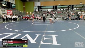 120 lbs Semifinals (8 Team) - Chance Fisher, TUTTLE vs Aiden Graves, SULPHUR