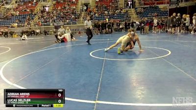 160 lbs Wb 1 - Adrian Arens, E4-Central Cass vs Lucas Selzler, E2-Fargo Davies