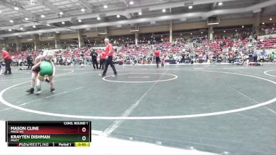 46 lbs Cons. Round 1 - Mason Cline, Maize WC vs Krayten Dishman, Pratt