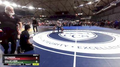49 lbs Champ. Round 1 - Kai Mamon, Olympia Wrestling Club vs Dallas Lakin, South Kitsap Wrestling Club