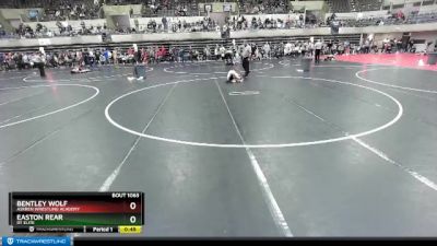 85 lbs Cons. Round 1 - Bentley Wolf, Askren Wrestling Academy vs Easton Rear, RT Elite