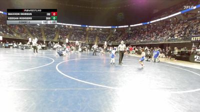 61 lbs Consy 2 - Maxxon Dejesus, Erie vs Keegan Rodgers, Sharpsville