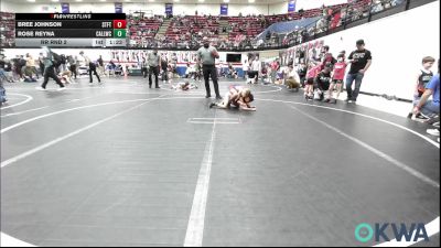 62 lbs Rr Rnd 2 - Bree Johnson, Standfast vs Rose Reyna, Carl Albert