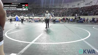 75 lbs Consi Of 16 #2 - Mason Pickett, Shelton Wrestling Academy vs Tucker Novotny, Cowboy Wrestling Club