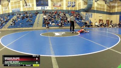 98 lbs Round 3 (8 Team) - Brogan Bluhm, Jet Wrestling Club vs Hunter Ramey, Oak Hill Wrestling Club