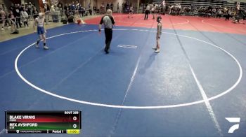 102 lbs Champ. Round 1 - Blake Virnig, Pierz vs Rex Ayshford, K-M