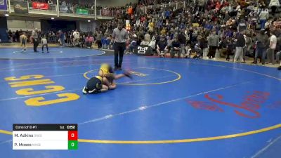 75 lbs Consi Of 8 #1 - Mav Adkins, Saegertown vs Preston Moses, Wheeling WC