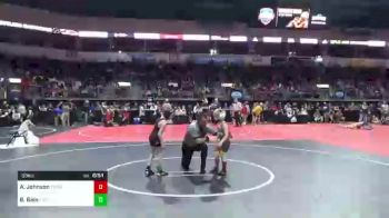 53 lbs Quarterfinal - Asher Johnson, Terminator Wrestling Academy vs Billy Bain, Excelsior Springs Wrestling