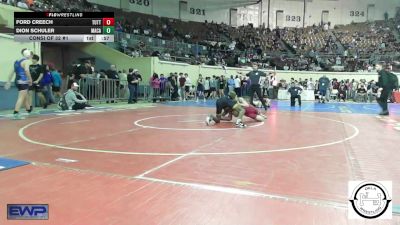 120 lbs Consi Of 32 #1 - Ford Creech, Tuttle vs Dion Schuler, MacArthur Wrestling