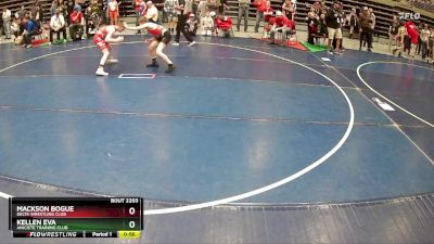 97 lbs Quarterfinal - Kellen Eva, Aniciete Training Club vs Mackson Bogue, Delta Wrestling Club