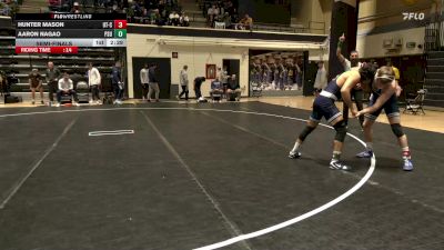 141 lbs Semifinal - Hunter Mason, Tennessee-Chattanooga vs Aaron Nagao, Penn State